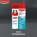 Elastoplast Pansement spray 40ml